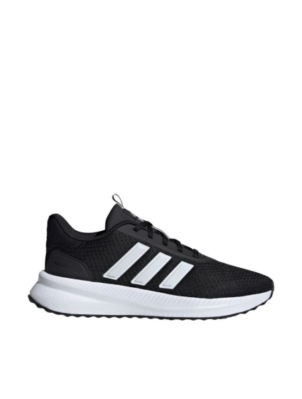 Boty adidas X_PLR Path M ID0468 Boty adidas X_PLR Path M ID0468
