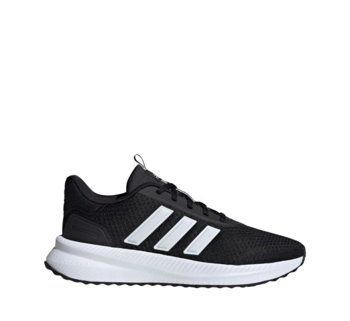 Boty adidas X_PLR Path M ID0468 Boty adidas X_PLR Path M ID0468