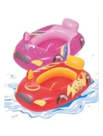 NAFUKOVACÍ ČLUN AUTO NA PLAVÁNÍ 86X60,5CM 37621 RŮŽOVÝ NAFUKOVACÍ ČLUN AUTO NA PLAVÁNÍ 86X60,5CM 37621 RŮŽOVÝ