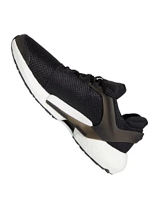 Běžecká obuv Alphatorsion FV6167 Adidas