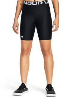 Šortky HG Short W model 20476534 - Under Armour