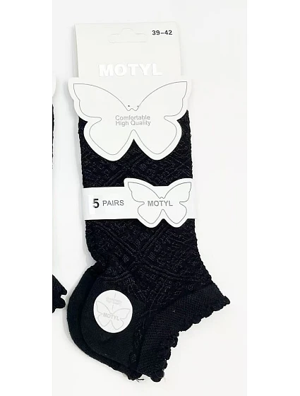 Nohy  Stripe 3542 model 22049019 - WiK
