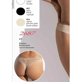 Dámské brazilky model 17555178 - SIELEI Dámské brazilky model 17555178 - SIELEI