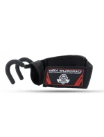 model 21437763 - DBX Bushido model 21437763 - DBX Bushido