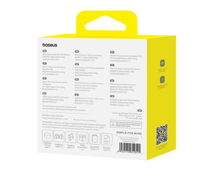 Sluchátka Baseus 1  TWS model 21862090