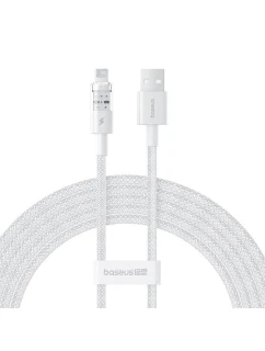 Baseus Gem 2,4A 2m kabel (bílý)