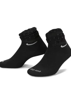 Ponožky Everyday model 17455845 - NIKE