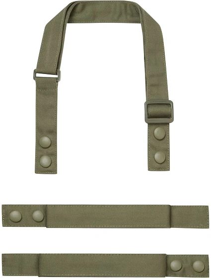 Premier PR 191 Popruhy k zástěře "Swap and Pop" 39.0191 olive Premier PR 191 Popruhy k zástěře "Swap and Pop" 39.0191 olive