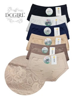 kalhotky model 21410698 A'2 MXL - DC Girl