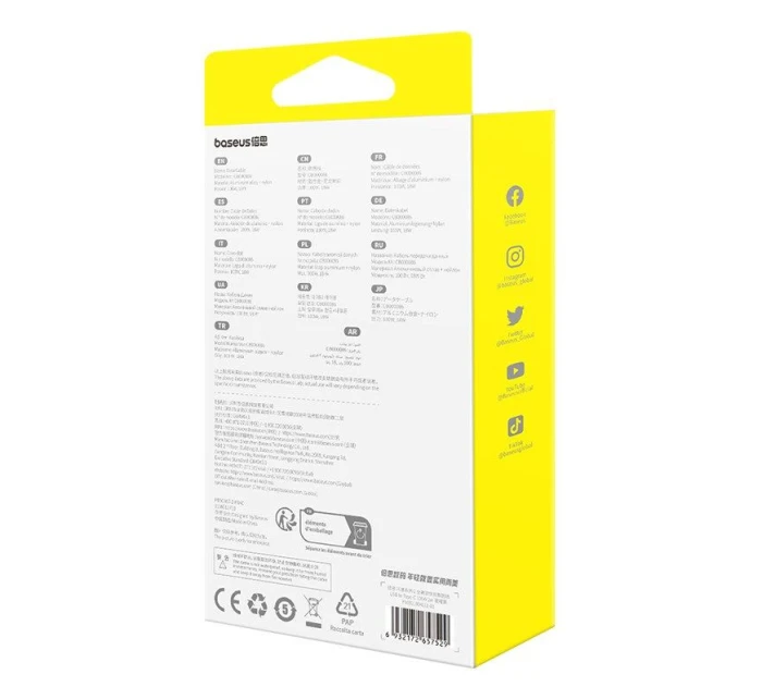 Baseus Flash 2 C kabel  (černý) model 21861828