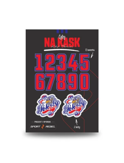 of model 21395912 - Inny of model 21395912 - Inny