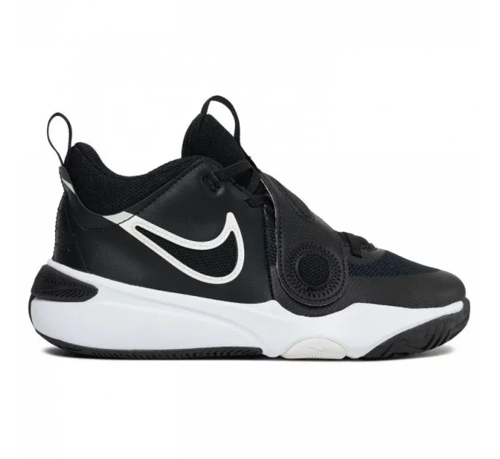 Boty Team Hustle D 11 Jr model 19658289 - NIKE Boty Team Hustle D 11 Jr model 19658289 - NIKE