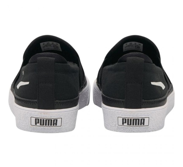 Dětské boty Z Jr 05  model 16057631 - Puma