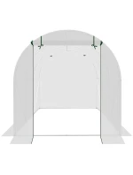 Krycí plachta pro zahradní tunel 200x300x200 cm BÍLÁ Krycí plachta pro zahradní tunel 200x300x200 cm BÍLÁ