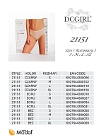 Kalhotky DC Girl 21151 A'2, balení, velikosti S–XL
