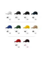 Kšiltovka Cap 6P model 21330396 - Malfini Kšiltovka Cap 6P model 21330396 - Malfini