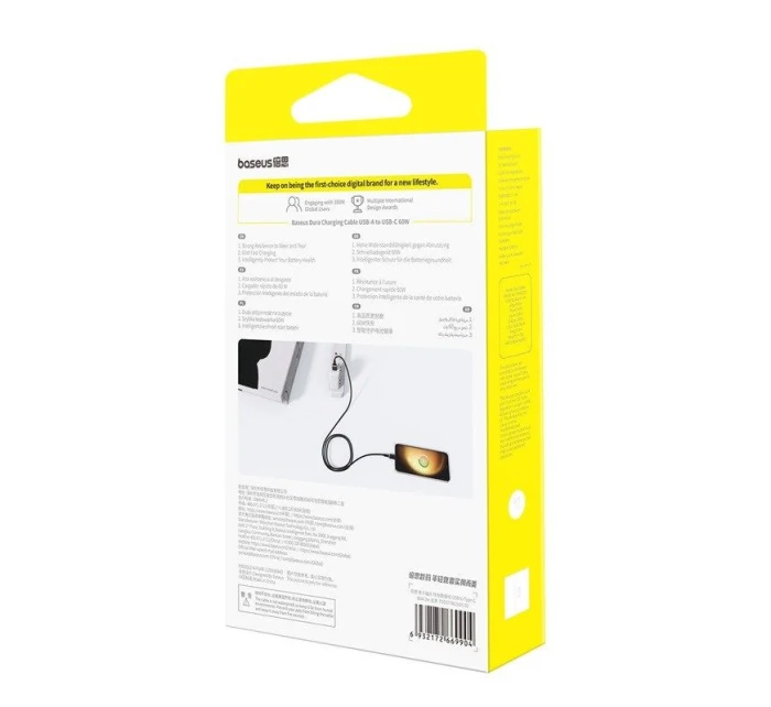 Baseus  C  kabel model 21861916