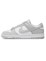 Boty Dunk Low Retro M model 20971995 - NIKE Boty Dunk Low Retro M model 20971995 - NIKE