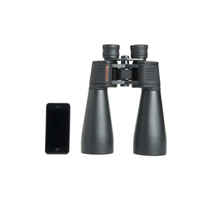 Dalekohled Celestron SkyMaster 15x70 (DO.71009) Dalekohled Celestron SkyMaster 15x70 (DO.71009)
