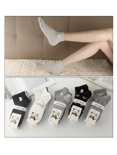 Ponožky WiK 3501 wz.16 Aplikace 35-42