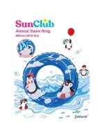 KOUZELNÝ INKOUSTOVÝ TUČŇÁK PLOVACÍ KRUH 50CM 35176