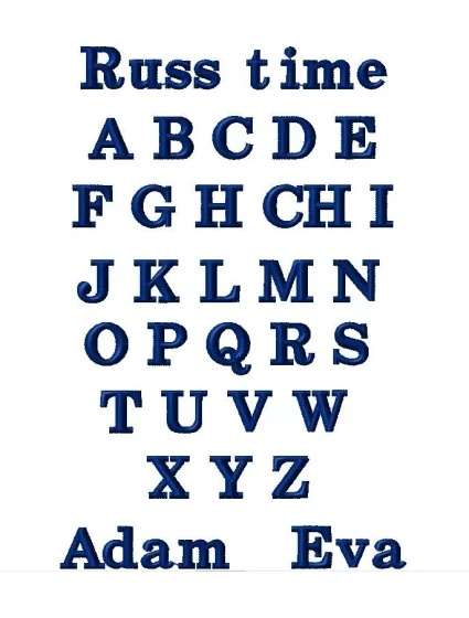 model 21193585 - Vestis