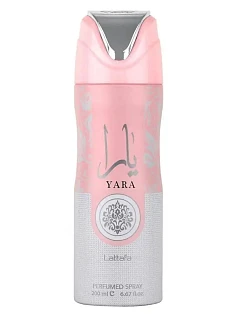 Dámský   200 ml model 22373748 - Perfun