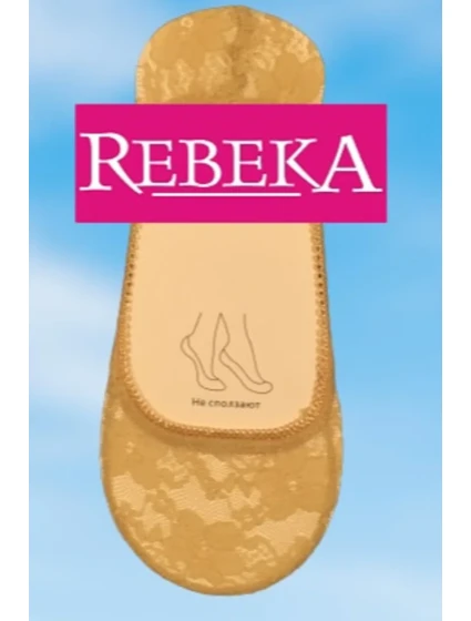 Dámské ponožky ťapky Krajka model 18390492 - Rebeka