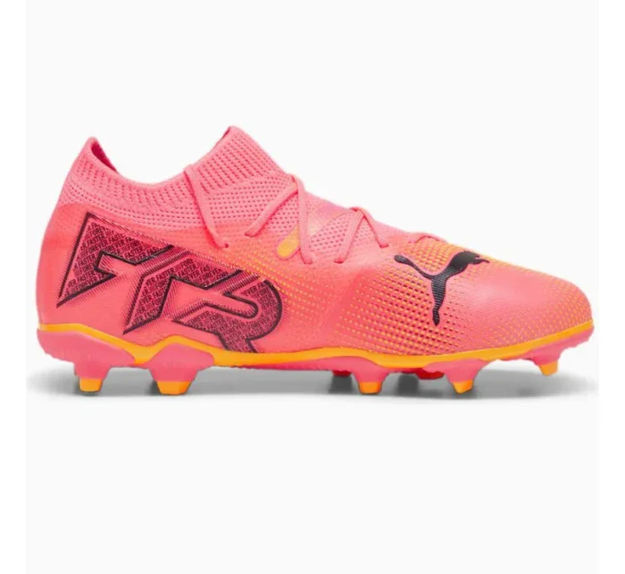 Kopačky Puma Future 7 Match FG/AG Jr 107729-03 Kopačky Puma Future 7 Match FG/AG Jr 107729-03