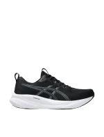Asics Gel-Pulse 16 W 1012B755 002 dámské boty Asics Gel-Pulse 16 W 1012B755 002 dámské boty