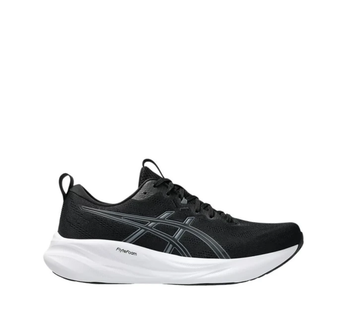 Asics Gel-Pulse 16 W 1012B755 002 dámské boty Asics Gel-Pulse 16 W 1012B755 002 dámské boty