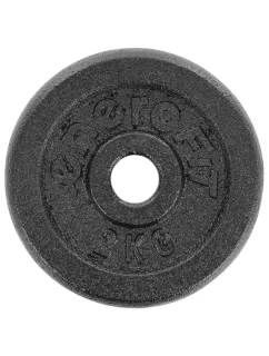 ČERNÁ  2 KG FIT model 21824568 - Enero