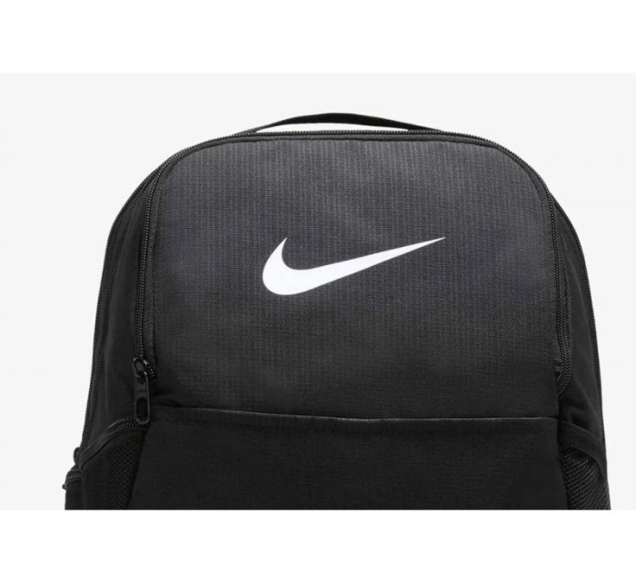 Nike Brasilia 9.5 Tréninkový batoh M DH7709010
