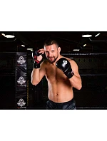 Rukavice pro MMA L/XL – Phantom Red –  | DBX model 22355026 - DBX Bushido