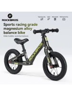 Krosové kolo Rockbros model DARWIN I 12 palců