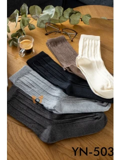 APLIKACE PONOŽEK model 21719678 - Magnetis