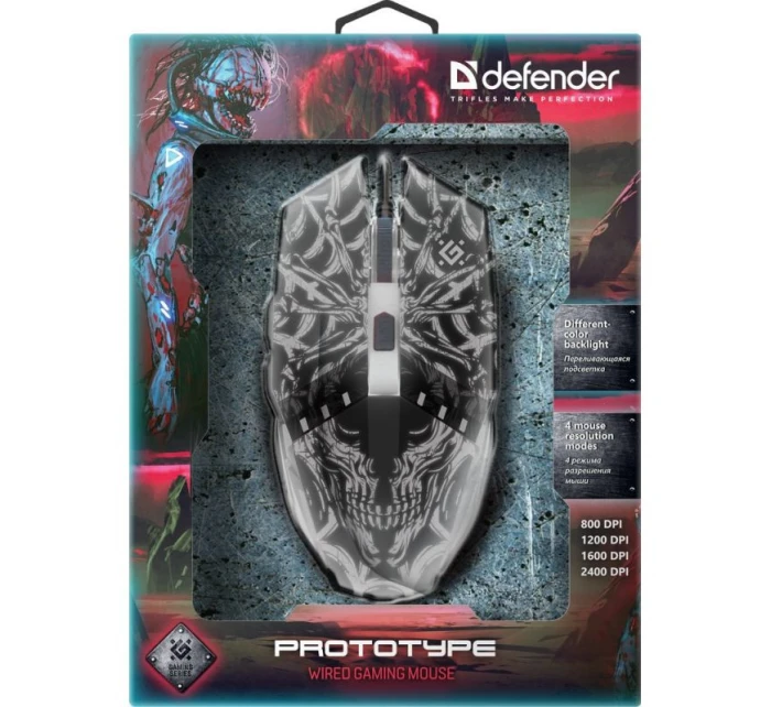 adidas SE model 21326239 - DEFENDER adidas SE model 21326239 - DEFENDER