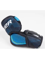 Hokejové chrániče loktů Bauer X Jr 1058542