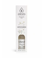 Classic White Flower 120 ml – domácí vůně Classic White Flower 120 ml – domácí vůně