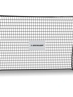 Fotbalová branka se sítí 300x205x120 cm DUNLOP