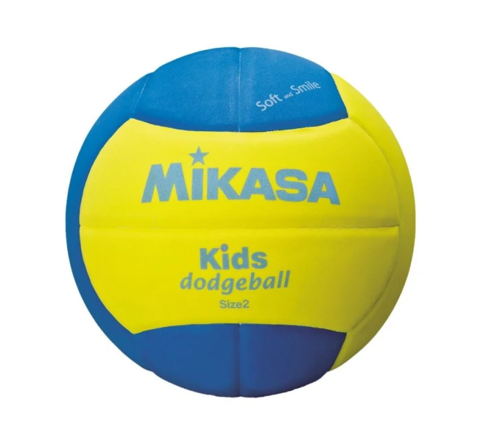 Volejbalový míč Mikasa Jr SD20-YBL Volejbalový míč Mikasa Jr SD20-YBL
