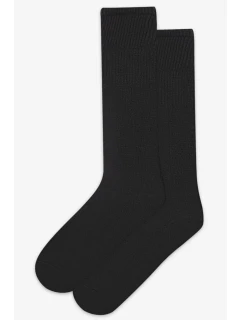 PÁNSKÉ VNITŘNÍ FROTÉ PONOŽKY DO NOHY