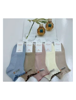 Stopki 3542 model 22025552 - WiK