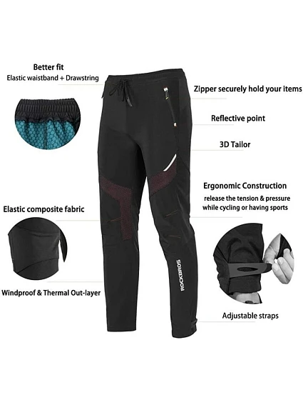 dlouhé zimní sportovní kalhoty model 21851227 XL - Rockbros