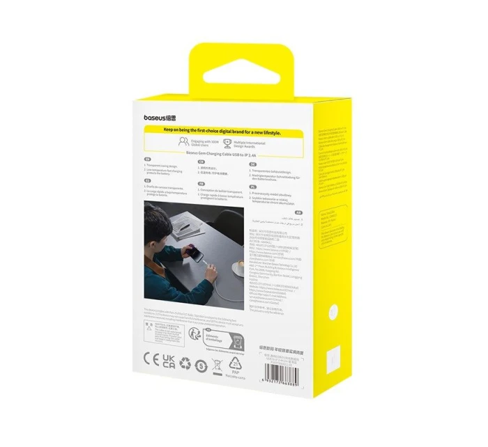 Kabel Baseus Gem 2,4a 2 m (modrý)