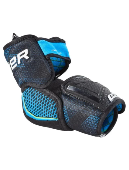Hokejové chrániče loktů Bauer X Jr 1058542