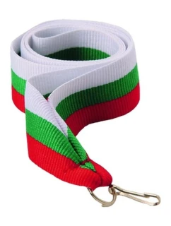 Wstążka 22 mm - model 21829889