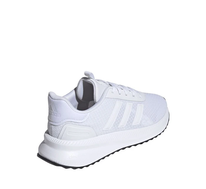 Pánská obuv  bílá model 22059719 - ADIDAS
