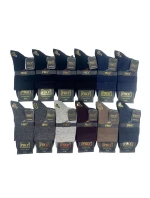 PONOŽKY 17452 BAMBUSOVÝ KRÁTKÝ MIX PONOŽKY 17452 BAMBUSOVÝ KRÁTKÝ MIX