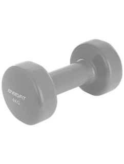 VINYLOVÁ ČINKA 4 KG VDB ENERO FIT